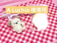 A Luchio様専用ꯁꯧ スクイーズ　おまとめ2点 わんこ・フルーツ飴