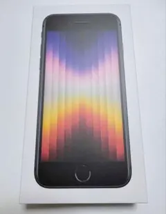 【超希少・当時物】iPhone 3GS 海外版SIMフリー 完品 超希少・当時物】Apple iPhone 3GS 海外版SIMフリー 完品 - メルカリ