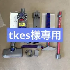 dyson v8 slim fluffy ダイソン 掃除機 - メルカリ