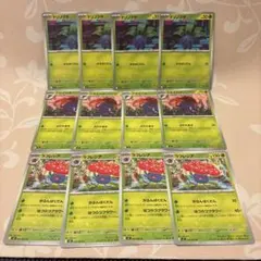 ポケカ　ポケモンカードゲームMEGA インフェルノX ナゾノクサ進化ライン