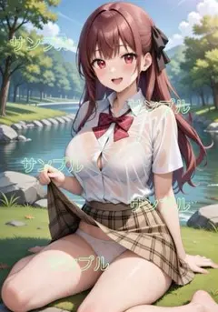 Item thumbnail for item 66de6eae-9fe7-4584-863f-7b5d7d873089