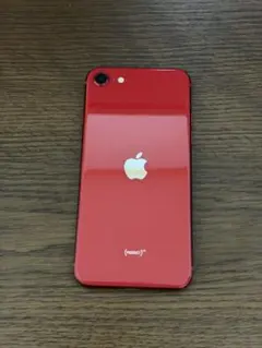 2025年最新】iphone se 本体 画面割れの人気アイテム - メルカリ