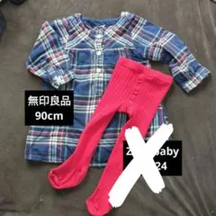 ワンピース(MUJI　90cm