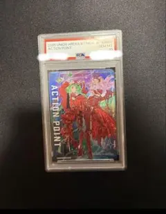 2026年最新】ユニオンアリーナ psa10の人気アイテム - メルカリ