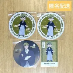 呪術廻戦 KITTE アニカフェ コースター ステッカー 禪院直哉