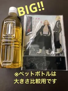 東京リベンジャーズ★ジオラマアクリルスタンド★マイキー&ドラケン★BIGアクスタ