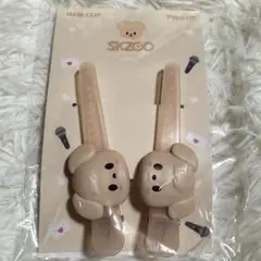 Straykids スキズ ヘアクリップ PuppyM