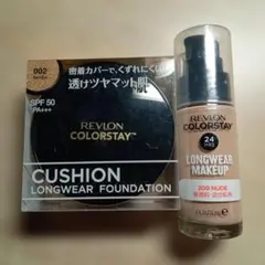 レブロン　ファンデーション　2点セット　〈未使用〉