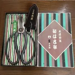 vitamin21様 リクエスト 2点 まとめ商品