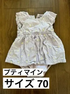 プティマイン おしゃれロンパース