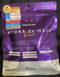 LuluLun HYDRA-EX-MASK Exosome 7枚入