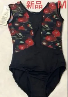 Item thumbnail for item b9f11edb-c776-4ad2-a945-8ee68c8b9f7f