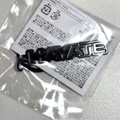 2026年最新】DA-ICE day カプセルトイの人気アイテム - メルカリ