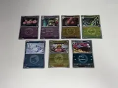 ロケット団の　タマタマ　ナッシー　ダグトリオ　ワナイダー　等　属性ミラー