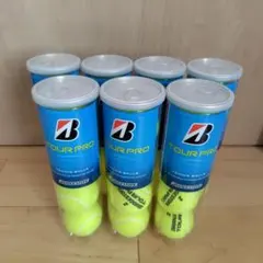 2025年最新】ブリジストン テニスボール ツアープロの人気アイテム