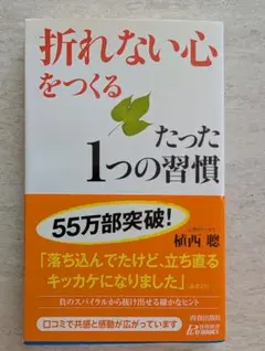 Item thumbnail for item ee832507-78d3-4c3a-9324-b8a4f92b6ddd