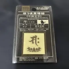 Item thumbnail for item b16cca65-b8ee-4995-9123-a0ea19ea405b