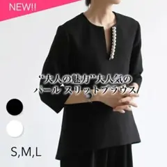 2026年最新】yoko chan セットアップの人気アイテム - メルカリ