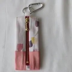 ハンドメイド マチ付き マルチポーチ カラビナ付き チューリップ柄㉑