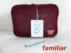 【ファミリア】軽量ポーチ　リボンアップリケ　付き　ギフト紙袋付