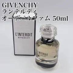 【新品未使用】 GIVENCHY ランテルディ オーデパルファム 50mlのサムネイル