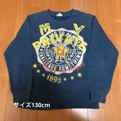 Blue Mart プリントトレーナー 130