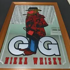 2025年最新】ニッカ ウイスキー ミラーの人気アイテム - メルカリ