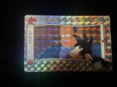 てれびでんわ　ドラゴンボール　人造人間8号