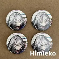 にじさんじ ソフィア・ヴァレンタイン にじフェス2023 KV 缶バッジセット