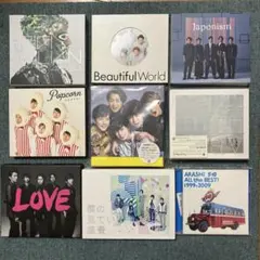 2026年最新】嵐 cd まとめ売りの人気アイテム - メルカリ