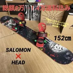 美品 HEAD TRUE 151cm ビンディング M ブラック グリーン 2025年最新】Head ビンディング スノーボードの人気アイテム - メルカリ