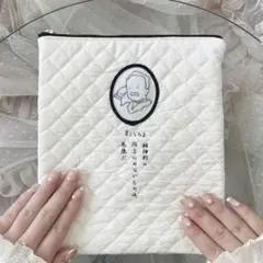 もも様専用