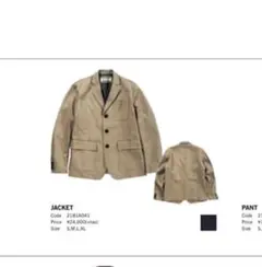 Onitsuka Tiger ANDREA POMPILIO オニツカタイガー