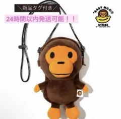 2025年最新】baby milo ショルダーバッグの人気アイテム - メルカリ