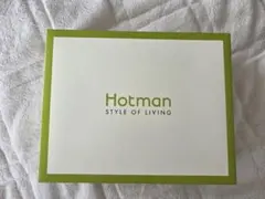 【未使用品】Hotman タオルギフトセット