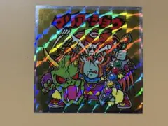 TigerP様 リクエスト 6点 まとめ商品