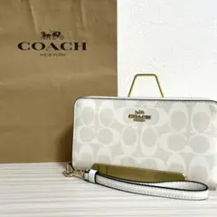 早い者勝ち！訳あり新品 COACH 長財布 シグネチャー ホワイト