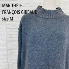 【美品】マリテフランソワジルボー　グレー　リブニット　ハイネック　セーター　Lのサムネイル