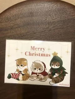mofusand クリスマス　ポストカード　モフサンド