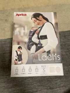 Aprica Laclis ラクリス ホワイトアッシュ 抱っこ紐 - メルカリ