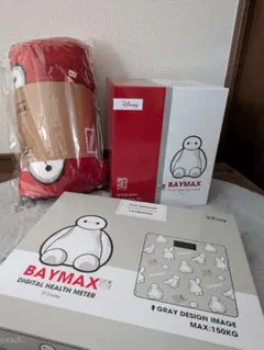 BAYMAX まとめ売り