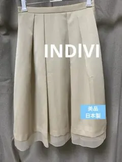 【美品】INDlVI フレアスカート