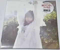 橋爪もも 青のワルツ CD - メルカリ
