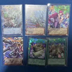 遊戯王　オリジナルアートワークコレクション　OFウルトラ コレクターズレア