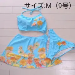 レディース水着　セパレート　9号Mサイズ