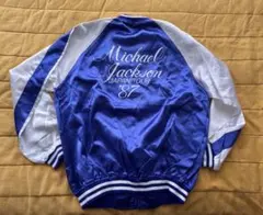 マイケルジャクソン 非売品 スタッフジャンパー ペプシ ヴィンテージ