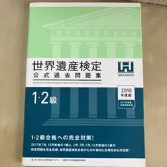 Item thumbnail for item df5f4634-e812-4603-8393-d26394934c36