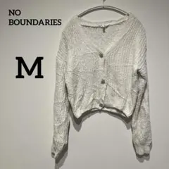 NO BOUNDARIES【M】ホワイトカーディガン　ニット　シンプル　しろ