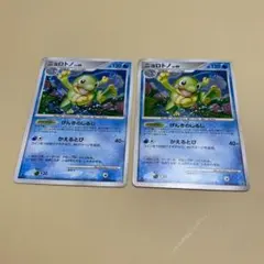 ポケモンカード／ニョロトノ　２枚セットのサムネイル