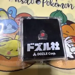 ドズル社　2025　社員証　新ロゴ　5周年　ピンズ　ピンバッチ